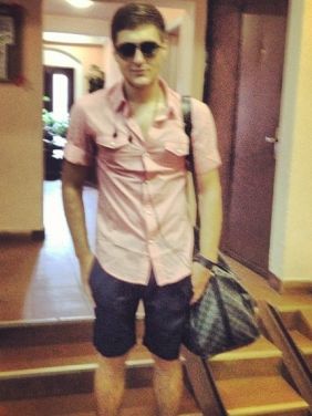 ეკა ჯამაგიძე თავისუფლებით ტკბება Rating